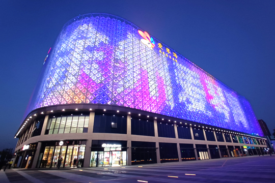 打造寶貝的歡樂王國！愛丁堡·青年...